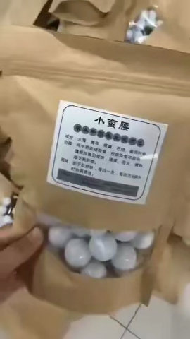 我需要这个,一箱多少钱