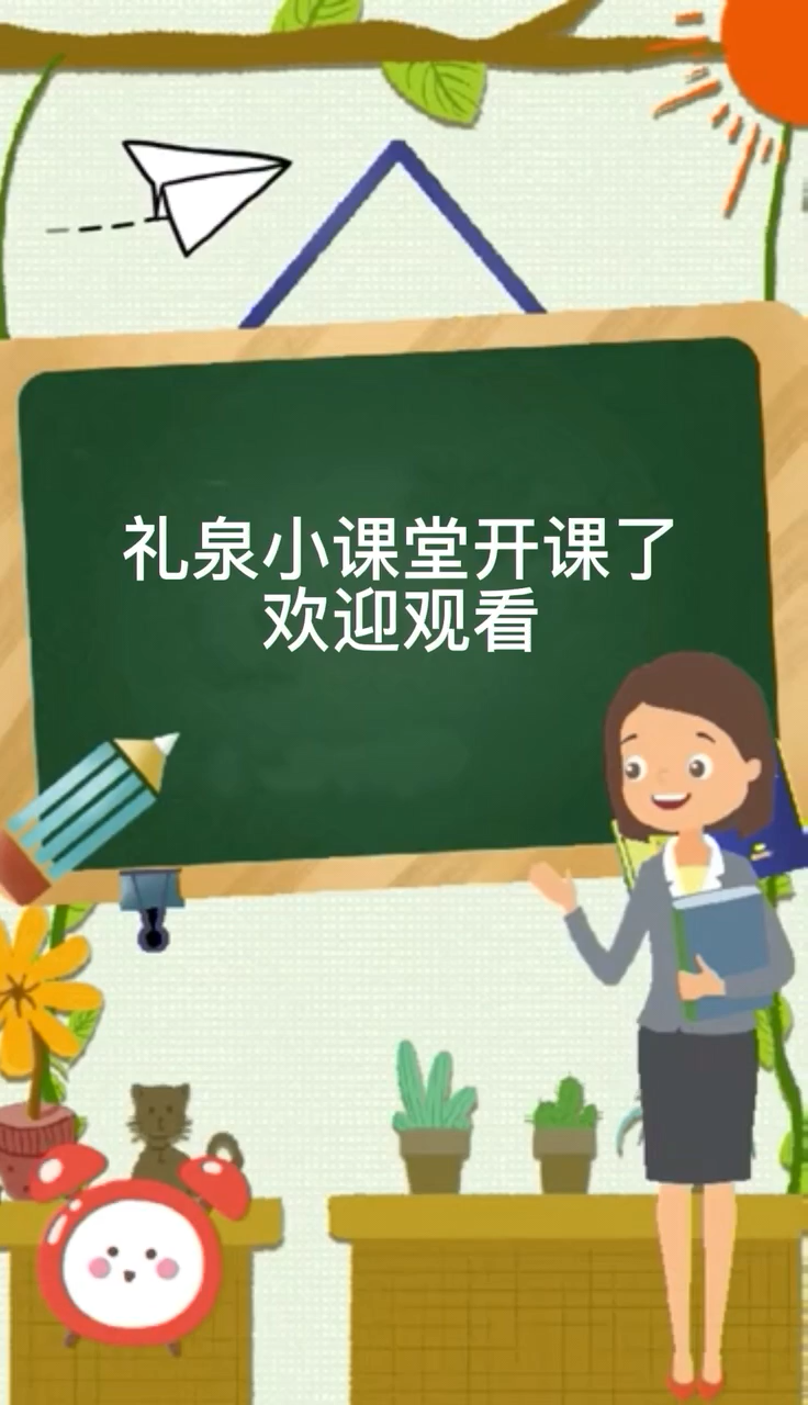 陶矜女士介绍个人简介