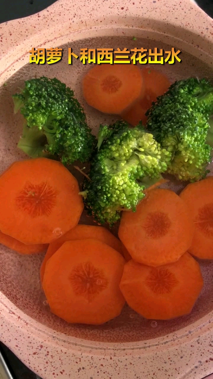 #自制美食#小米蔬菜粥