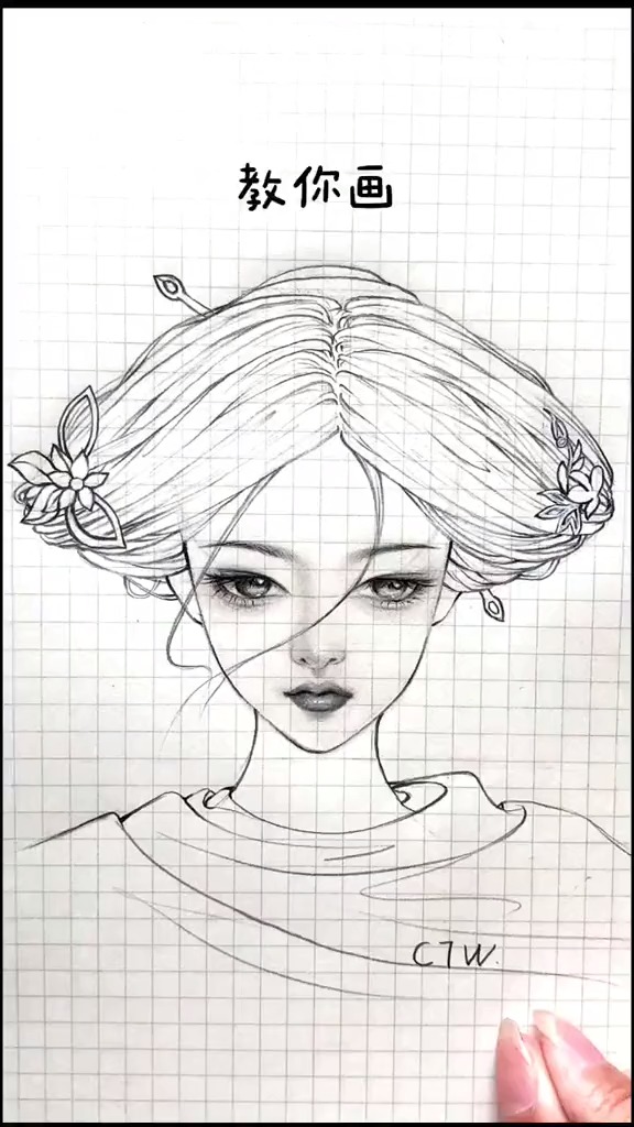 #画画原来如此简单#简笔画之古风小姐姐,还不快收藏起来偷偷练