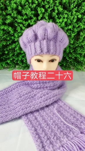 #手工制作#