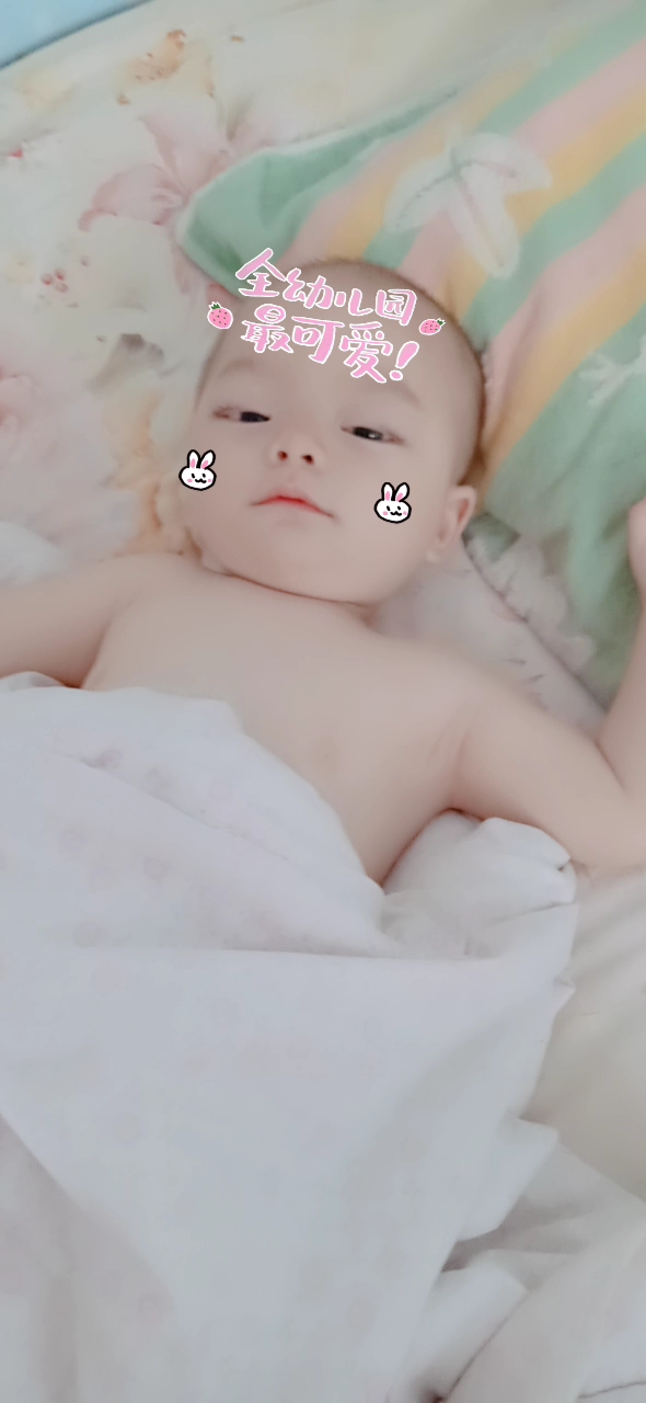 #可爱到爆了#全幼儿园最可爱