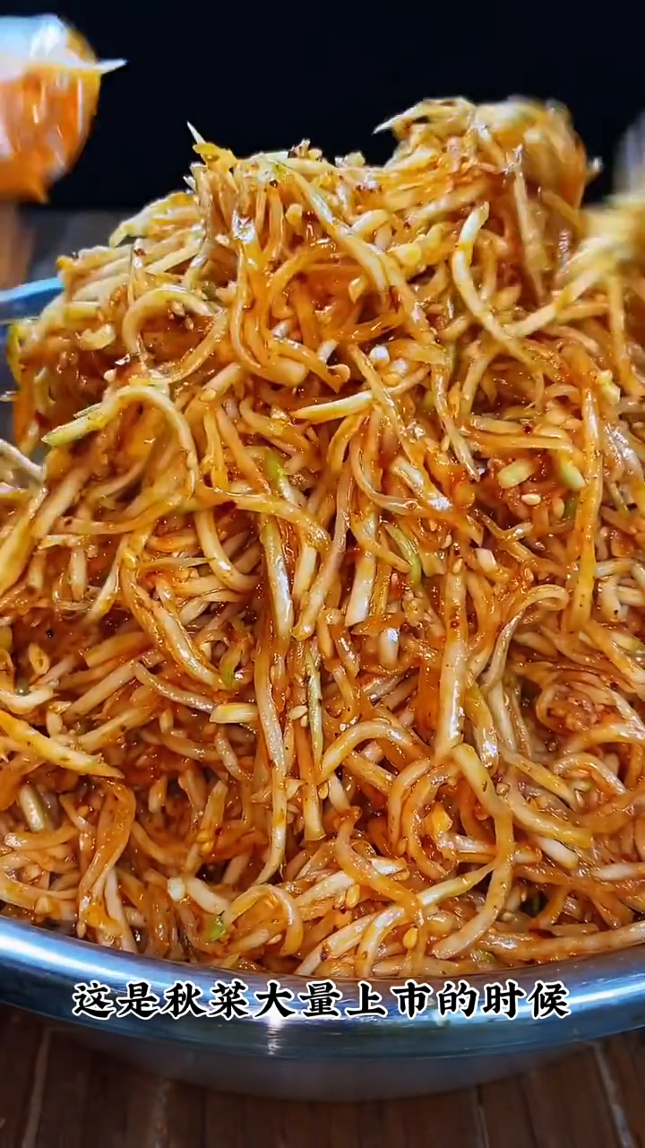 怎样腌制芥菜丝最好吃