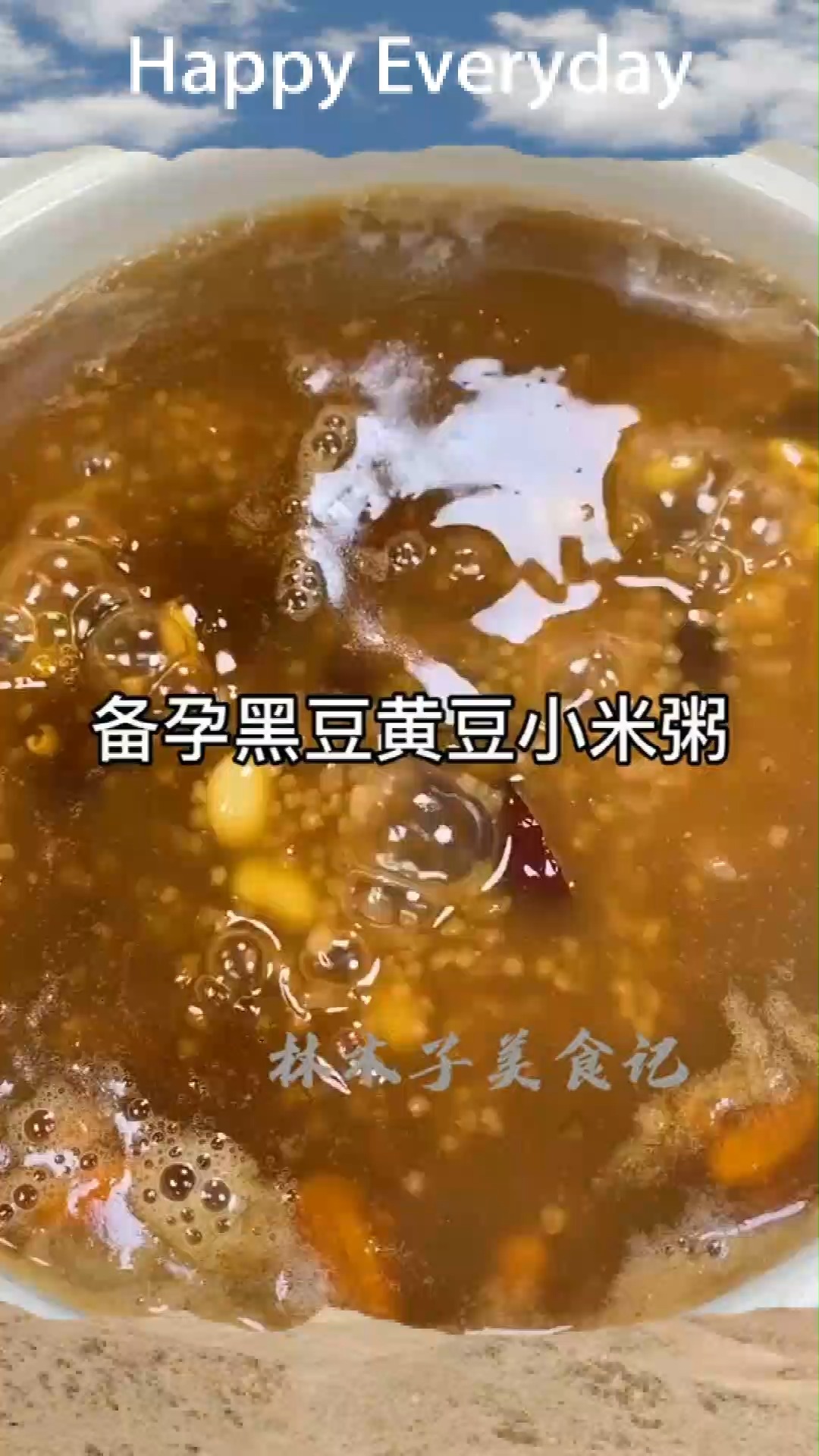 计划赶不上变化,一直都怀不上宝宝心里都急,这份食谱收藏起来吧