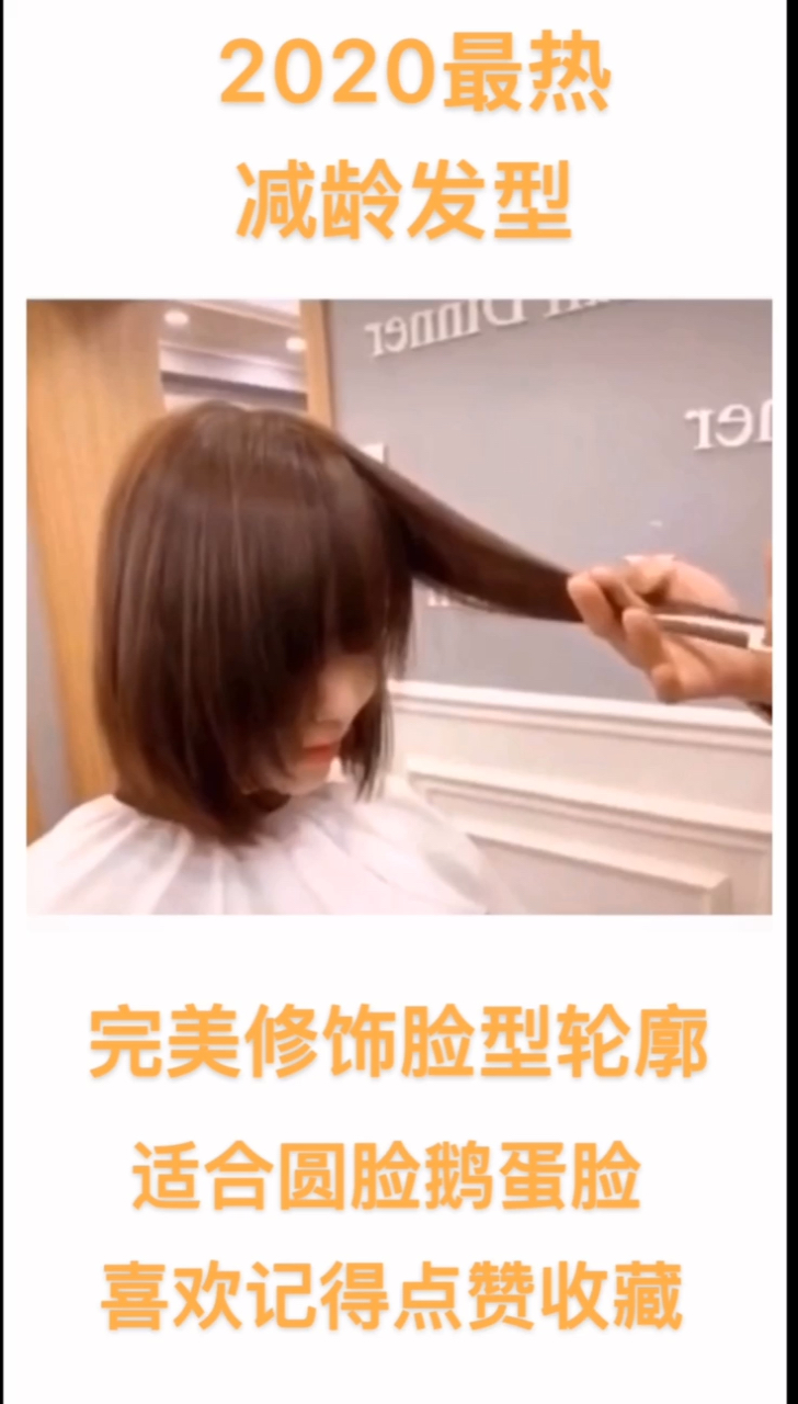 #你喜欢的样子我都有#