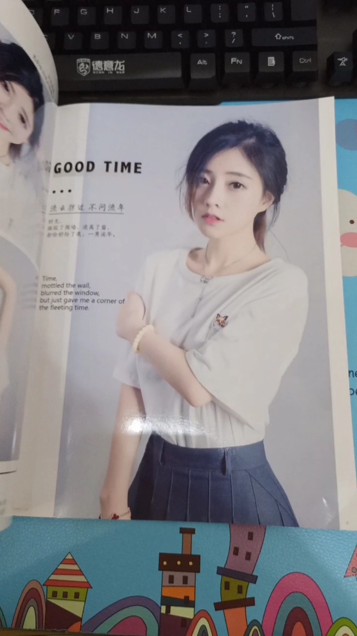 #佛系生活#小鱼儿的照片书: 每个人的都有一个美好的青春,都值得被珍藏。