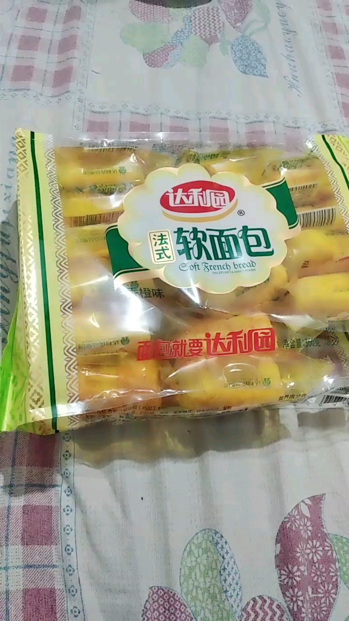 软面包
