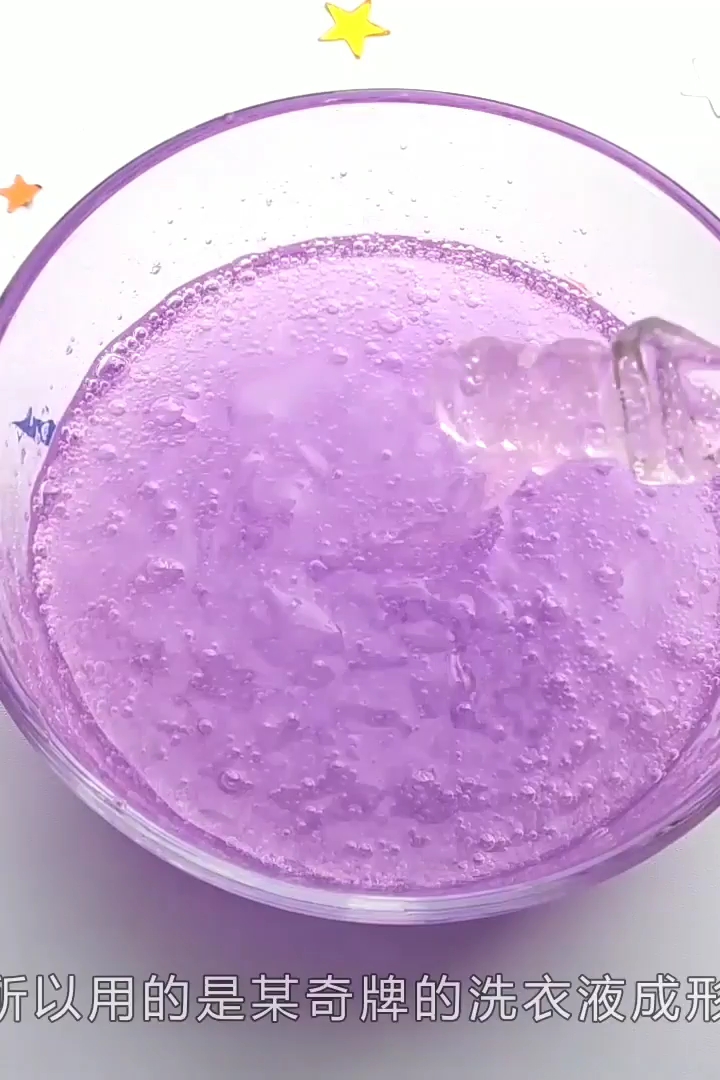 清凉贴做肉肉泥