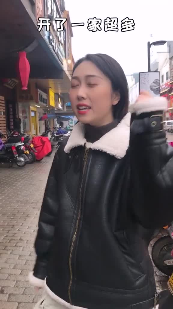我终于对它下手了,奶茶测评第二弹来啦!奶茶,美食,