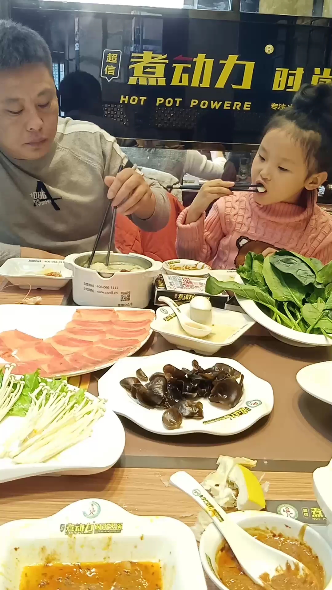 煮动力时