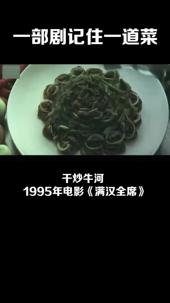 #全民小剧场##搞笑段子剧#没想到你鬼脚七也去学做菜了暑期霸屏又来了这世界很酷一部剧记住一
