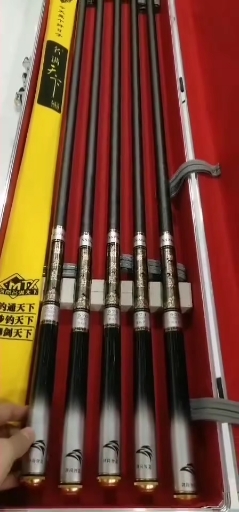 名满天下超轻权杖竞技28调鱼竿