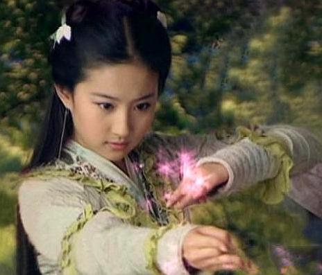 12星座专属"古装施法手势",射手座阳光锦觅,处女座较真碧瑶