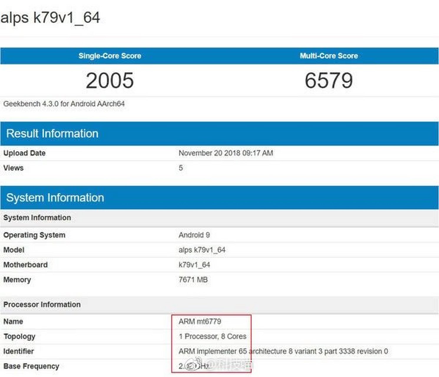 联发科新处理器 helio p90正式发布  !