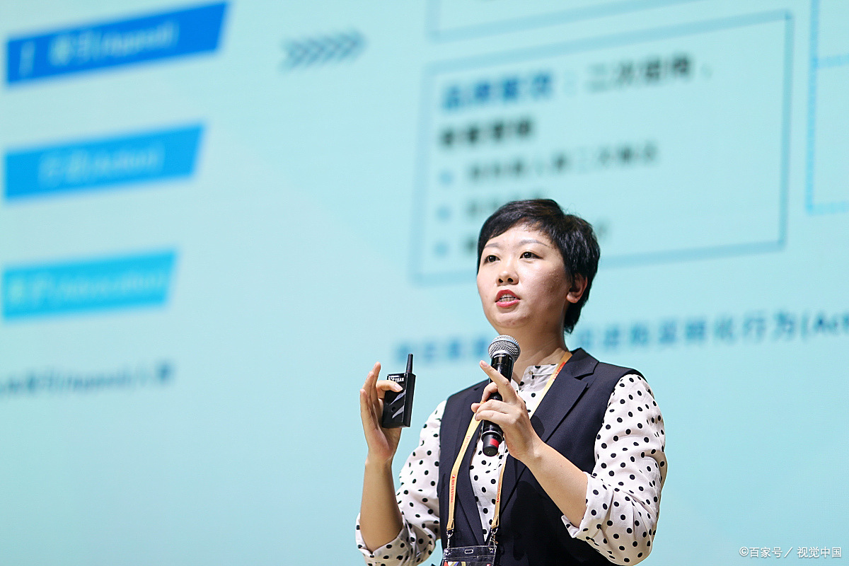 当雅思考试中被问到如何看待现在年轻人的家庭事业观时应怎么回答