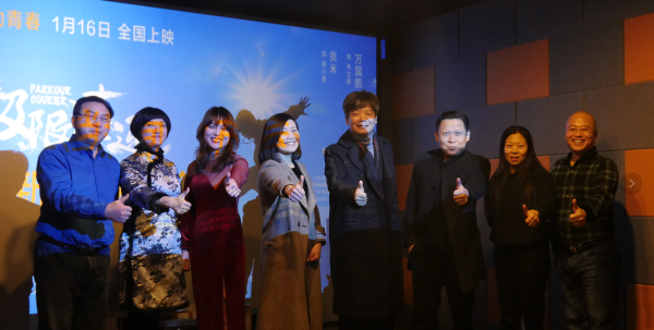 电影《极限速递》定档1月16日 "玩觅运动鞋"重磅来袭