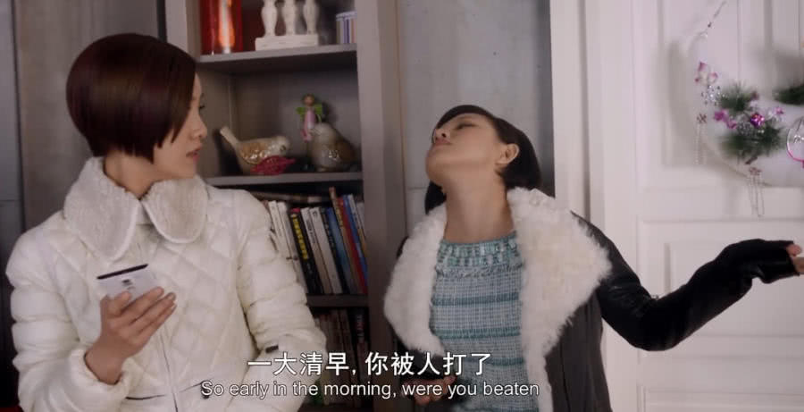 小时代:顾里对宛如南湘"连环怼",谁注意林萧的反应,宝藏女孩