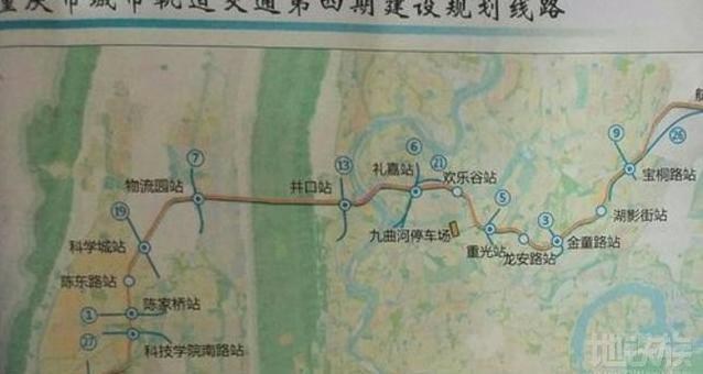 重庆1号线线路图图片