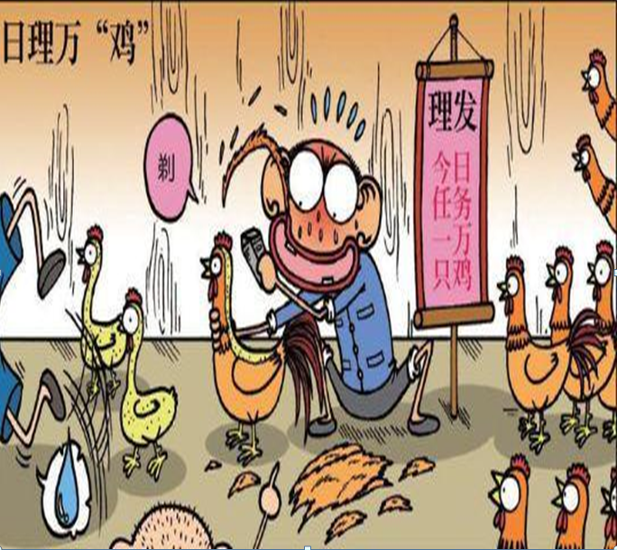 爆笑校园:呆爸"日理万鸡"挣钱,呆头拿钱盖"狗窝"这算穷?