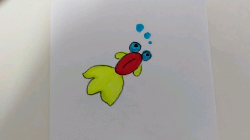 吐泡泡的小金鱼 儿童简笔画教程 简单又漂亮小朋友喜欢