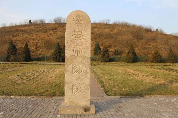 汉景帝墓特大发现:他做此事隐藏两千年,被曝光后引发世人争论