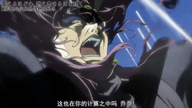 jojo中出现过哪些中国元素?看到这些,若背景定在这里必会被喷