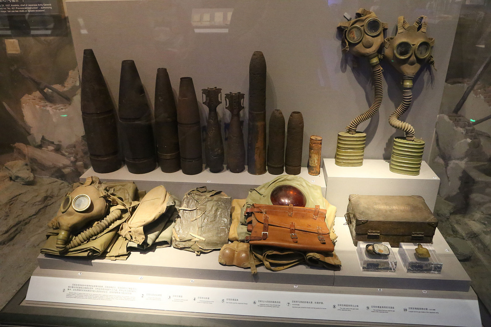 美国销毁最后一批化学武器库存# 美国销毁了最后一批化学武器库存,这