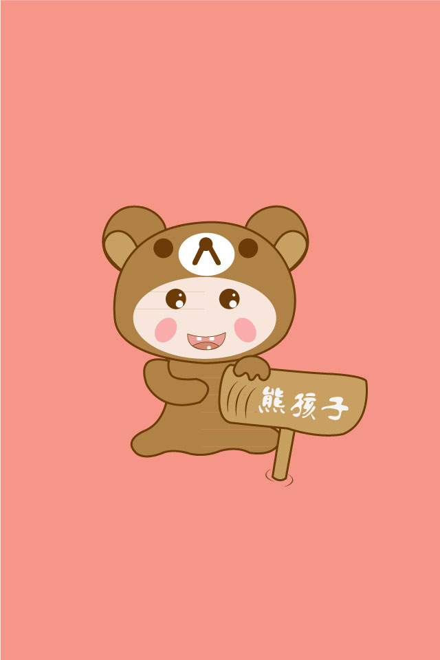 "熊孩子"暑假安全"大考"如何过关?