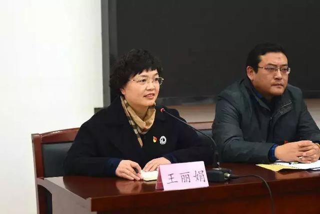 王丽娟任郑州外国语学校校长,郑外迎来第六任"掌门人"