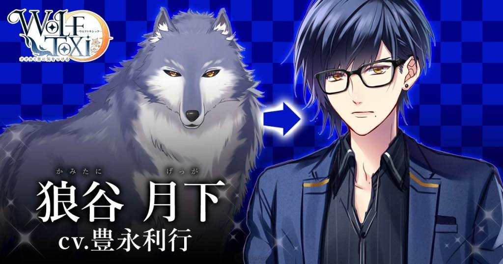 影视剧中的"狼系男友"登上热搜,李现,肖战,易烊千玺等入选