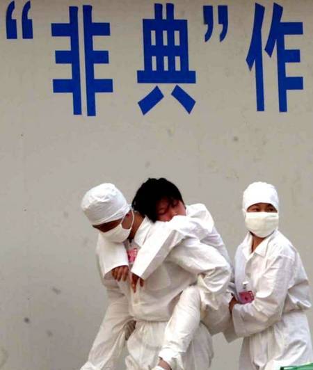 "非典"记忆:万众一心抗击"非典"