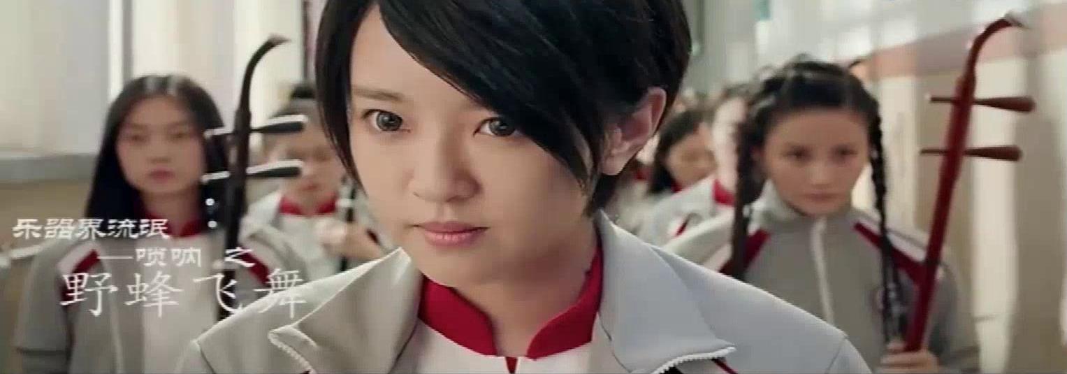 唢呐为什么被称为乐器界的"流氓"?