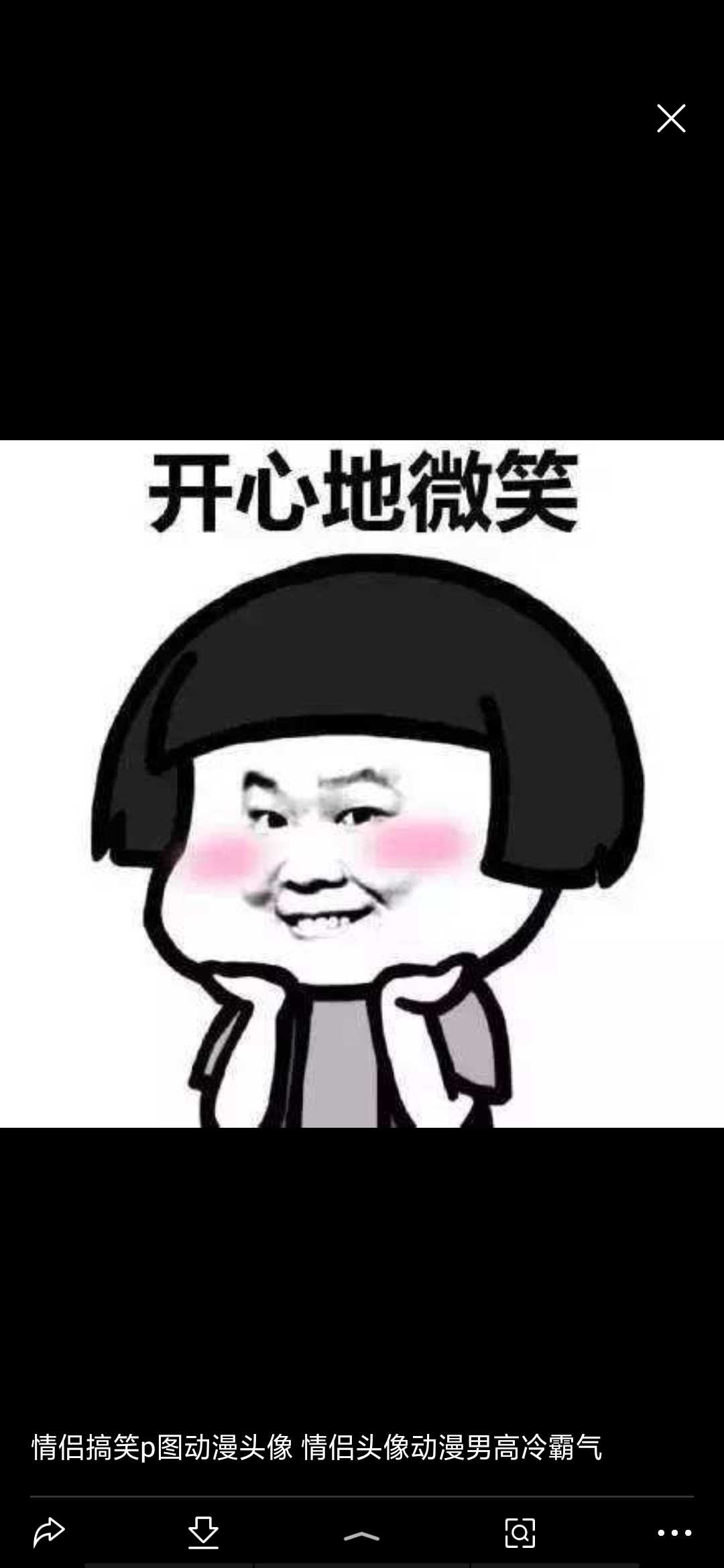 档烤红薯
