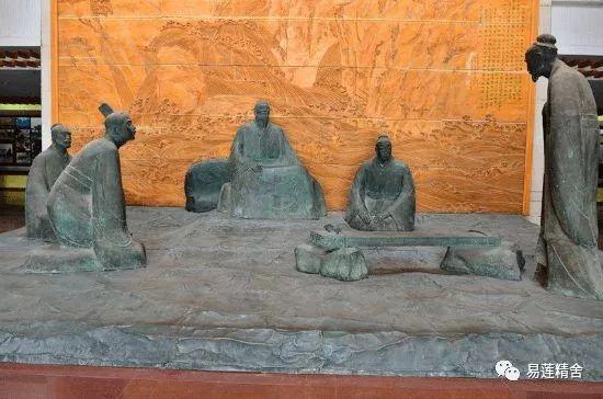 三月初三,吾与点也――《论语侍坐章》解说