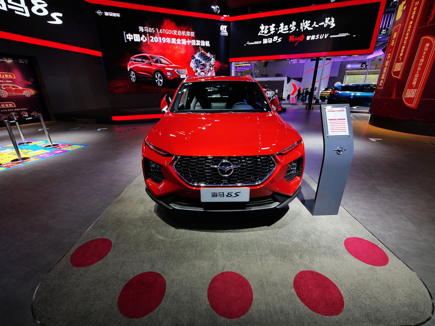 海马汽车海马8s:外观抢眼,配置丰富,性能出色,驾驶愉悦  作为汽车销售