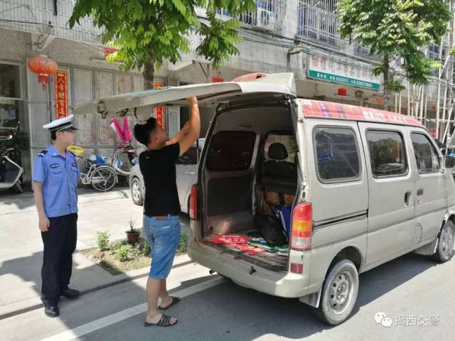 麵包車拉貨怎樣不被罰款?交警:提示做到這點,想罰都罰不了