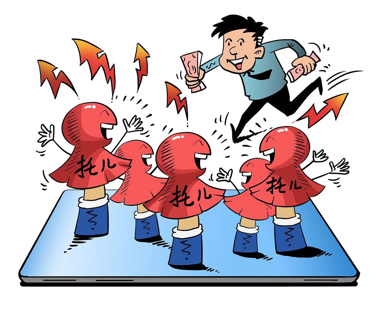 3位新冠二次感染者自述  随着疫情政策调整,奥密克戎来势汹汹,很多人