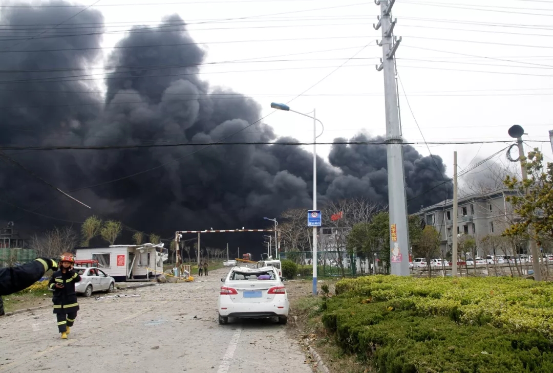 持续关注丨江苏盐城响水爆炸化工园区现场不断有埋压人员被救出