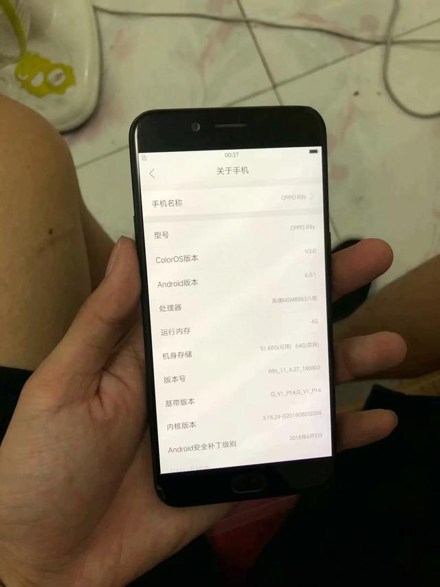 oppor9s手机配置图片