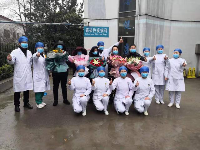 好消息湖北宜城市人民医院首批5名新冠肺炎患者治愈出院