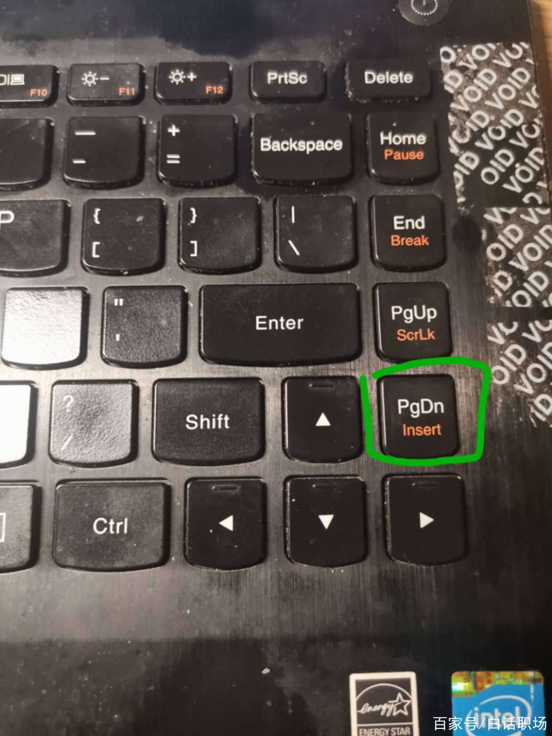 为什么word打字后面的字就没了,word打字为什么后面一个字就没有了 为什么word打字后面的字就没了,word打字为什么后面一个字就没有了