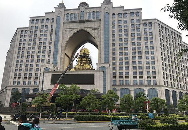 权健公司双面佛像移除后销毁吗?盐城:将移至当地一禅院