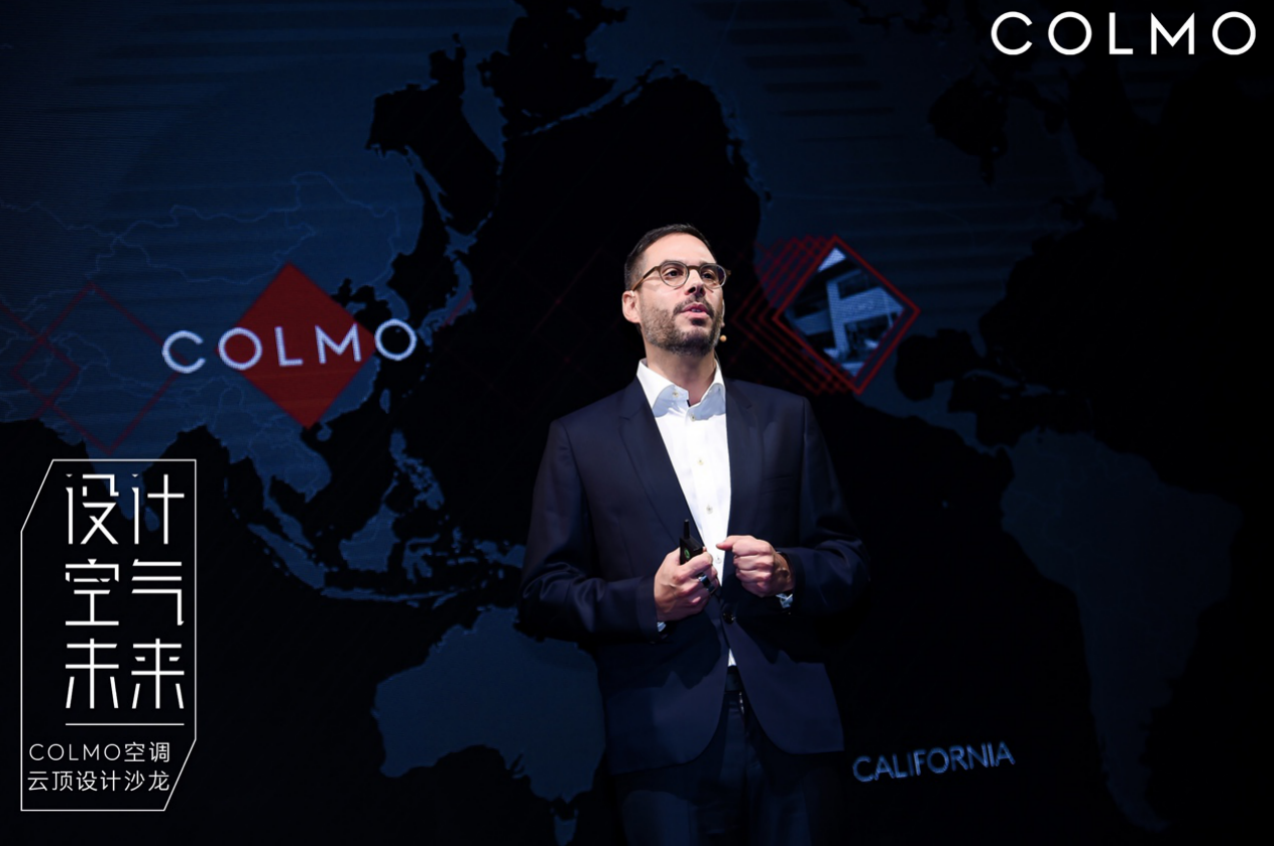 未来空气进入COLMO时间:一屋一世界,遇见空间微气候解决方案-家电圈官网
