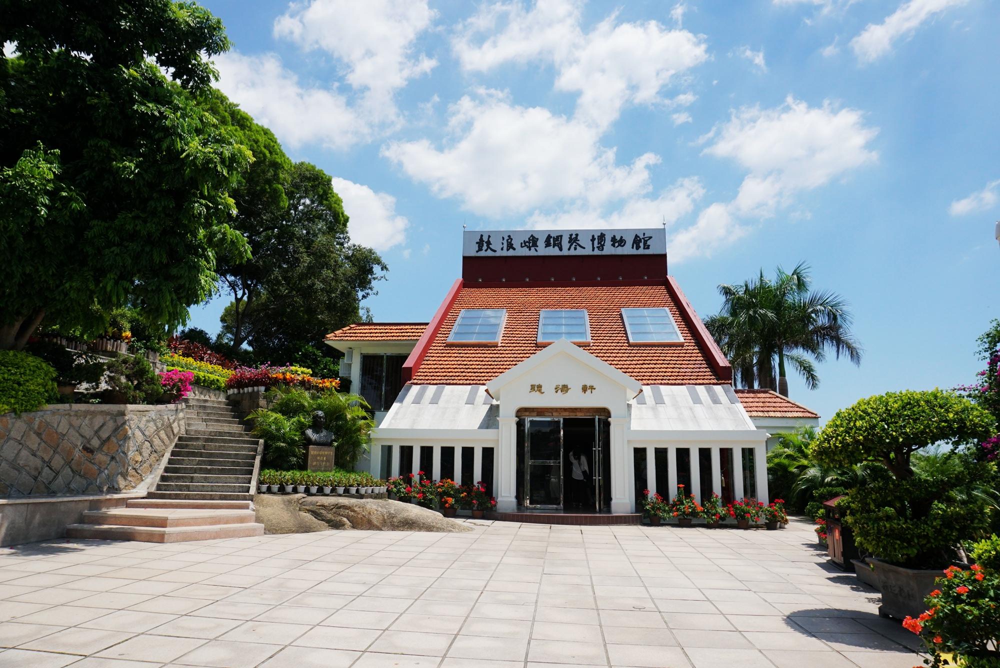 收好这份鼓浪屿旅游攻略,赶紧收拾行李,来一场海岛游