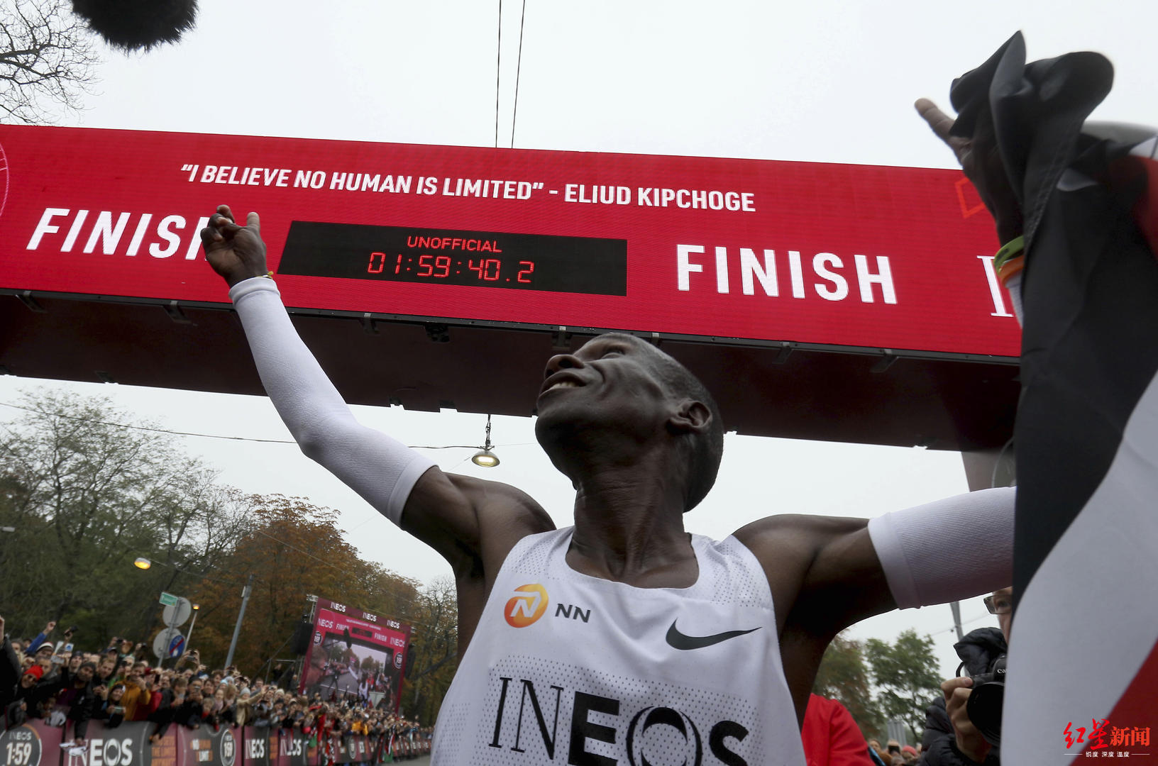 中国田径运动员谈基普乔格跑进2小时:要有战胜自己的信心!