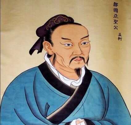 孔子,孟子,荀子居然还有这种关系
