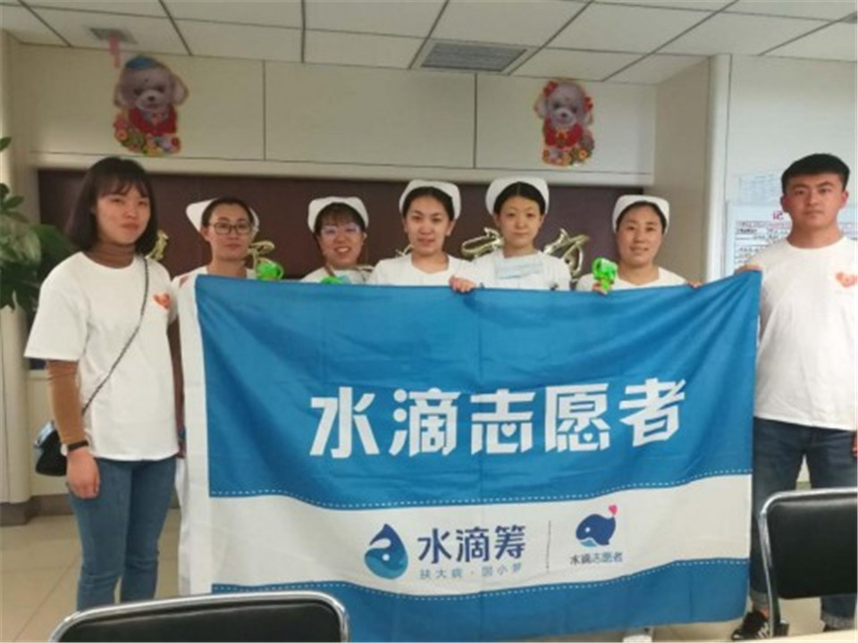 为何给"水滴筹"捐款的人越来越少?内行人说出实情