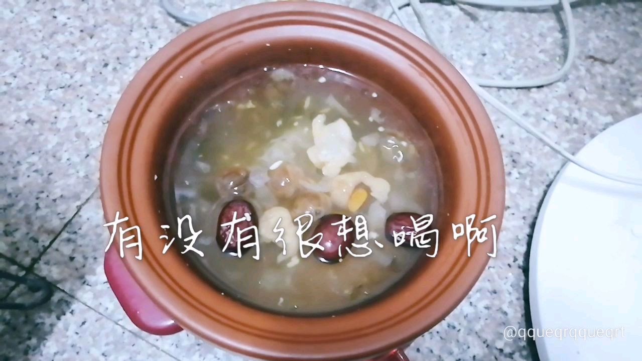 超级好喝的米酒银耳桂圆红枣汤,补气血佳品,可以学做起来,简单