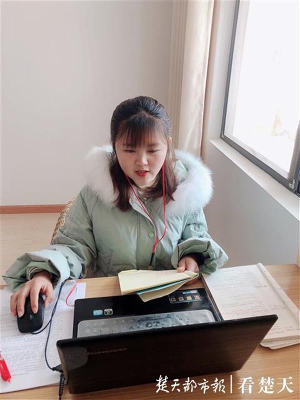 开学推迟学习不停,武汉开发区初三年级今起启动"空中课堂"