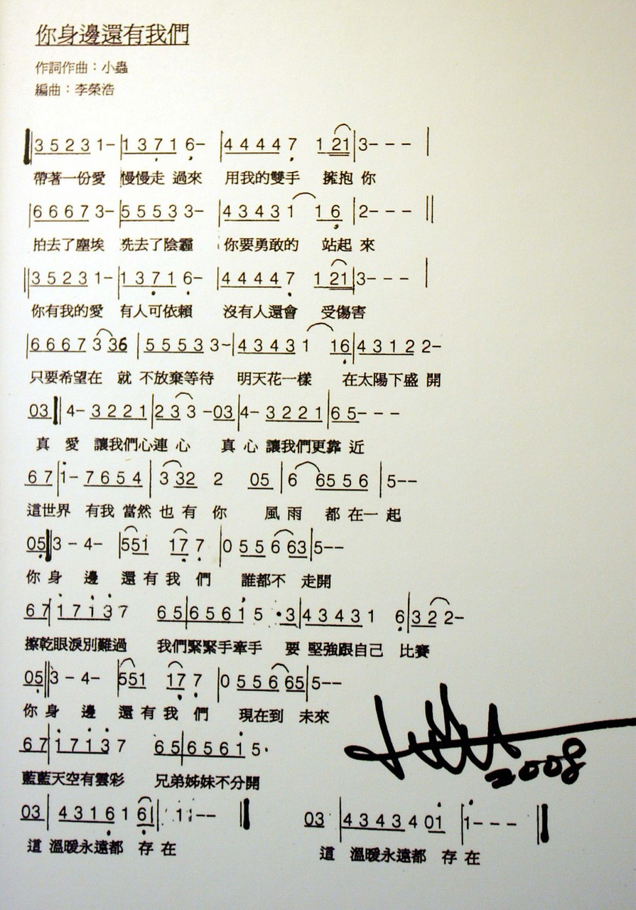 """《想自由》:这首歌为何成为每个大学生的心声💭🎶""  ""🎧